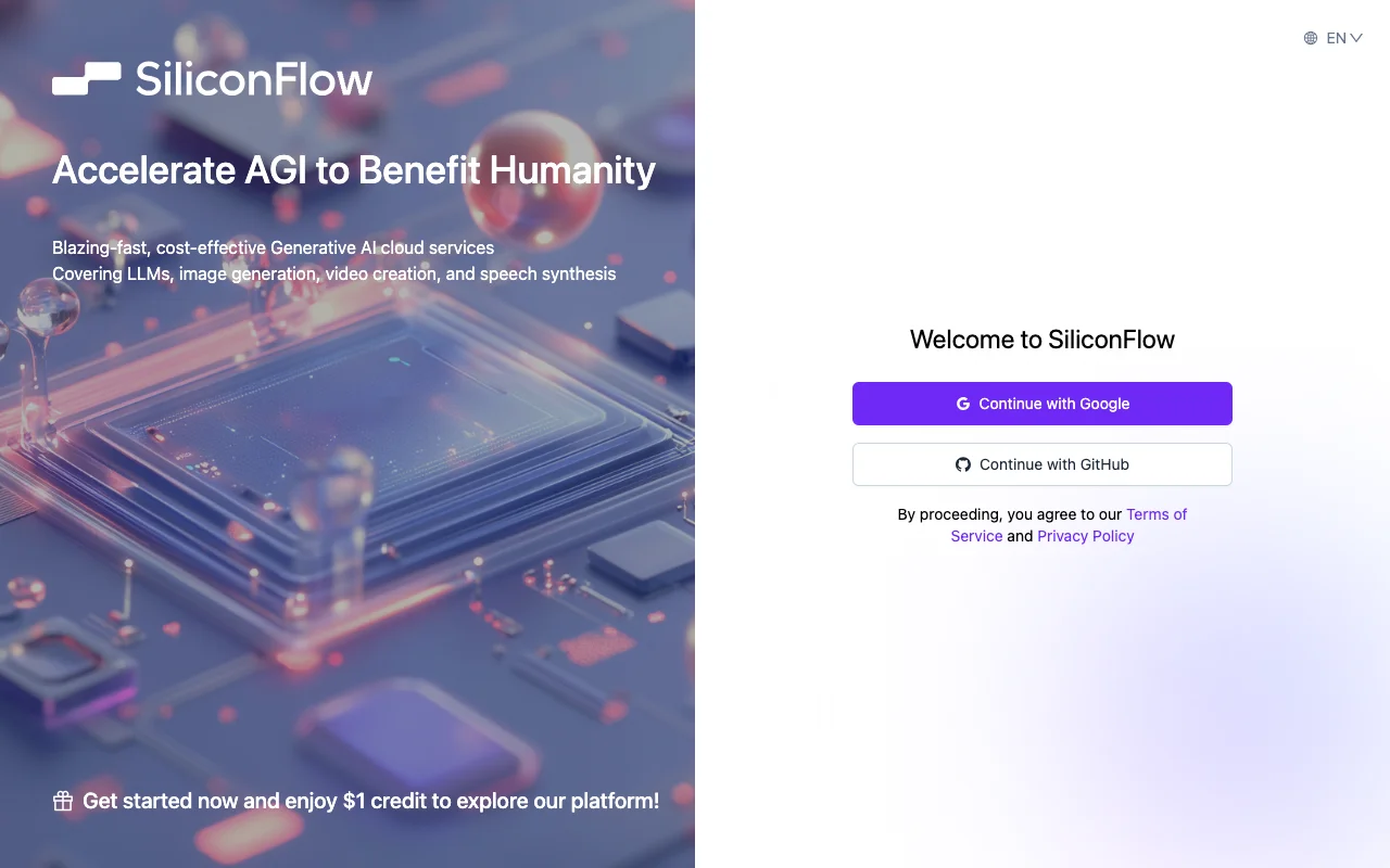 SiliconFlow (China) website